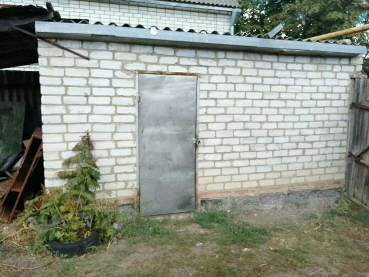 Дом 43,3 м² на участке 14 сот.