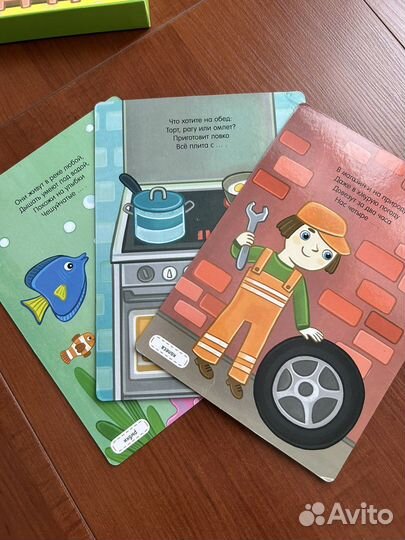 Развивающие карточки clever загадки и задания