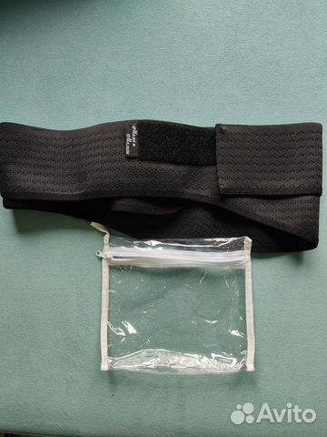 Бандаж для беременных