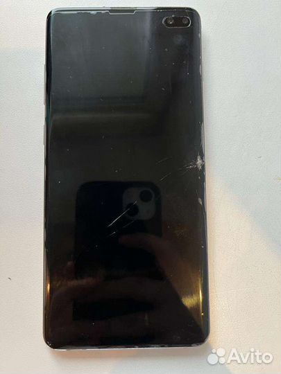 Samsung galaxy s10 plus