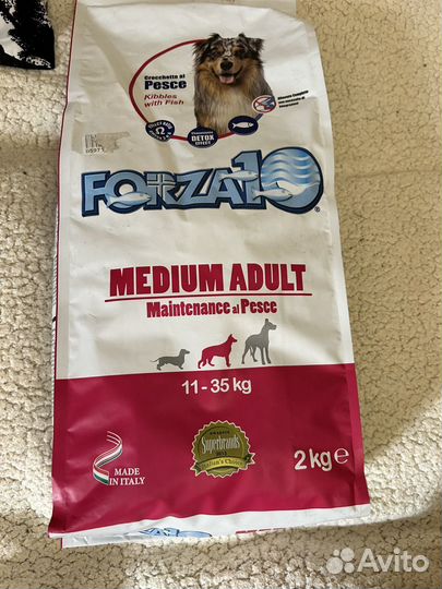 Forza 10 для собак 2 кг