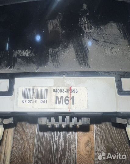 Щиток приборов Hyundai Sonata NF