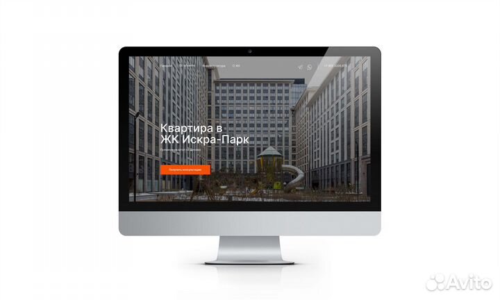 Создание сайтов на WordPress, Tilda