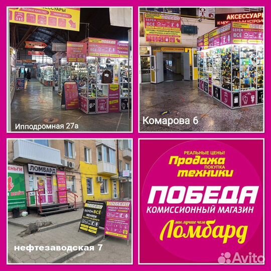 Переходник Hdmi-Vga новый