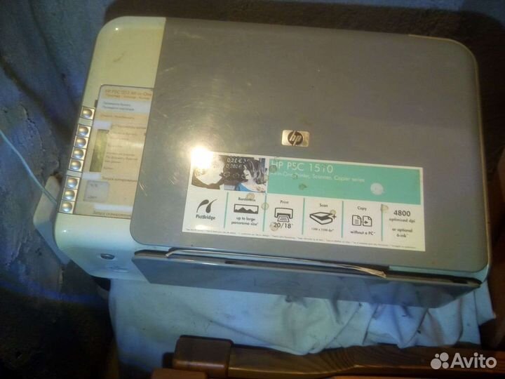 Принтер сканер копир HP PSC 1513