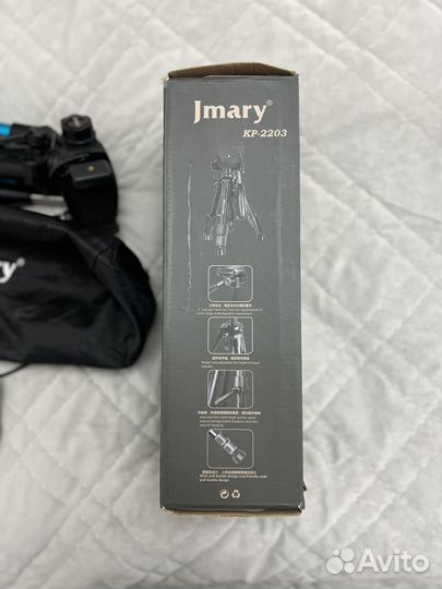 Штатив jmary KP-2203 в синем цвете