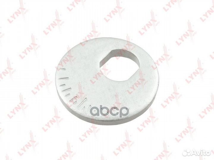 FS-4031 Шайба подвески эксцентриковая lynxauto