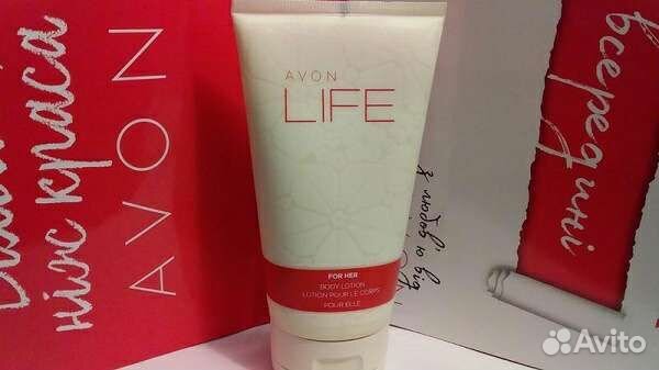 Avon life