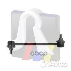 Стойка стабилизатора, передняя 9792573 RTS