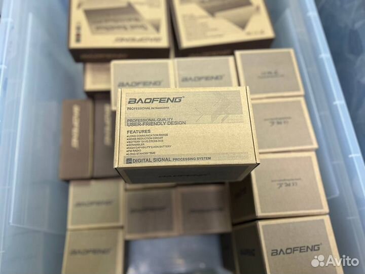 Радиостанции baofeng