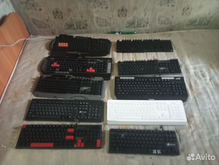Клавиатура
