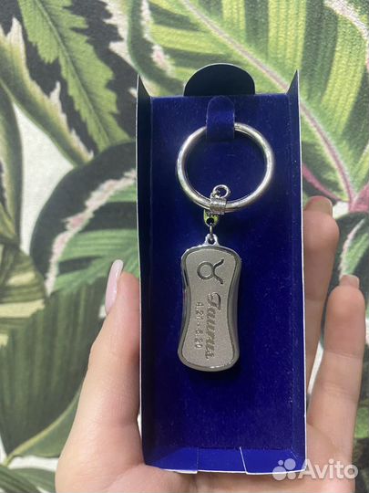 Брелок-флешкарта