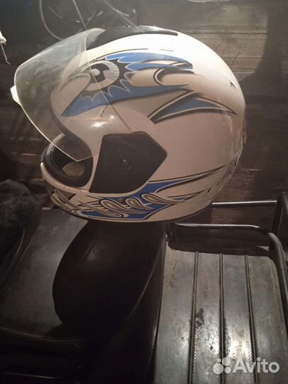 Экипировка