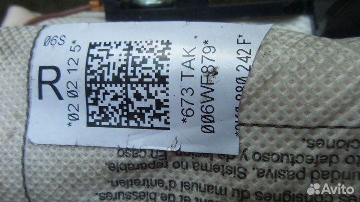 Подушка безопасности в сидении Audi A4