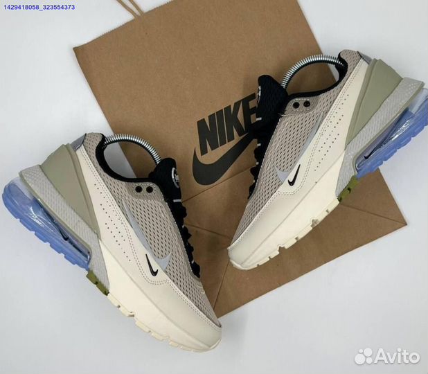 Кроссовки Nike Air Max Pulse Phantom (Арт.70446)