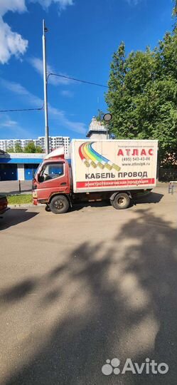 Foton Aumark C3511 шасси, 2012