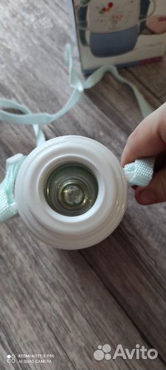 Термобутылка для кормления