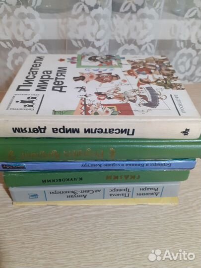 Детская литература книги СССР