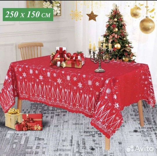 Комплект подушек 2 шт новые