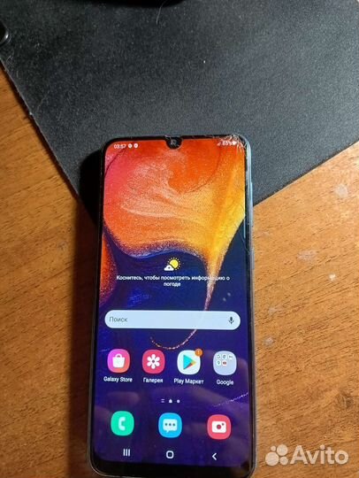 Телефон samsung а 50