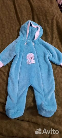 Комбинезон