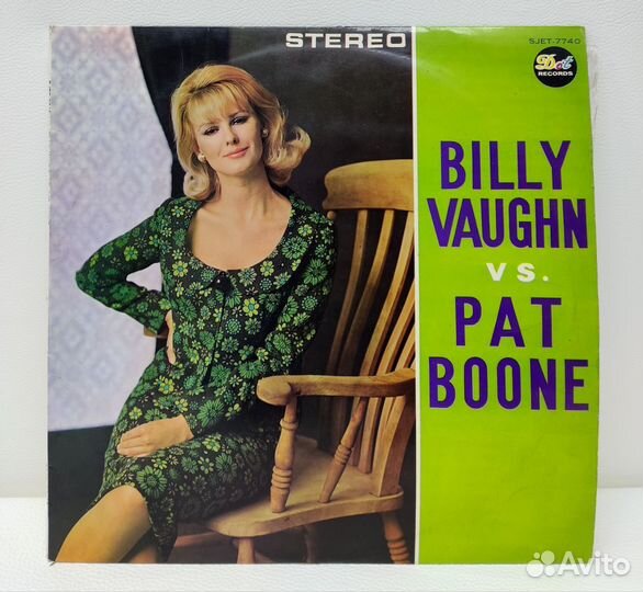 Billy Vaughn vs Pat Boone LP Japan VG