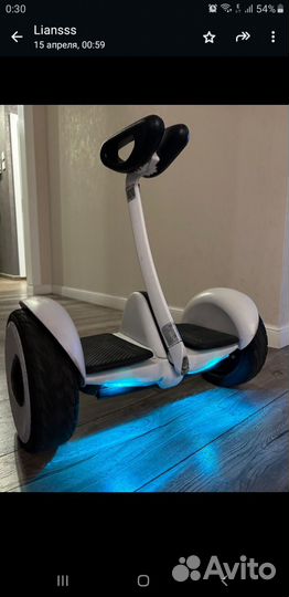 Гироскутер 