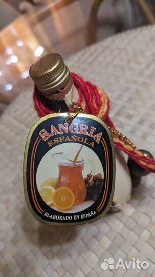 Сувенир из Испании Фляга стекло в чехле