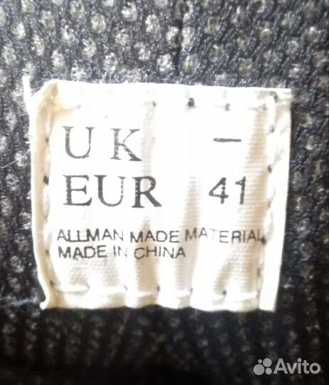 Роликовые коньки для взрослых