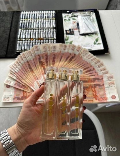 Вакансия аромастилист