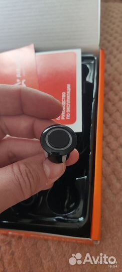 Парктроники комплект