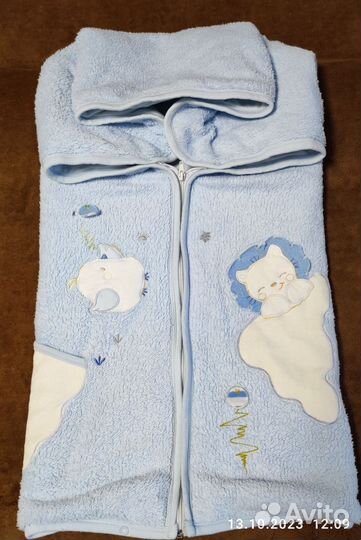 Конверт прогулочный для мальчика