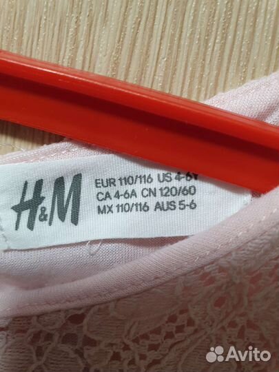 Платье ажурное h&m