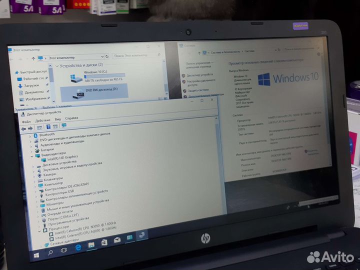 Ноутбук Hp 15,6 Celeron