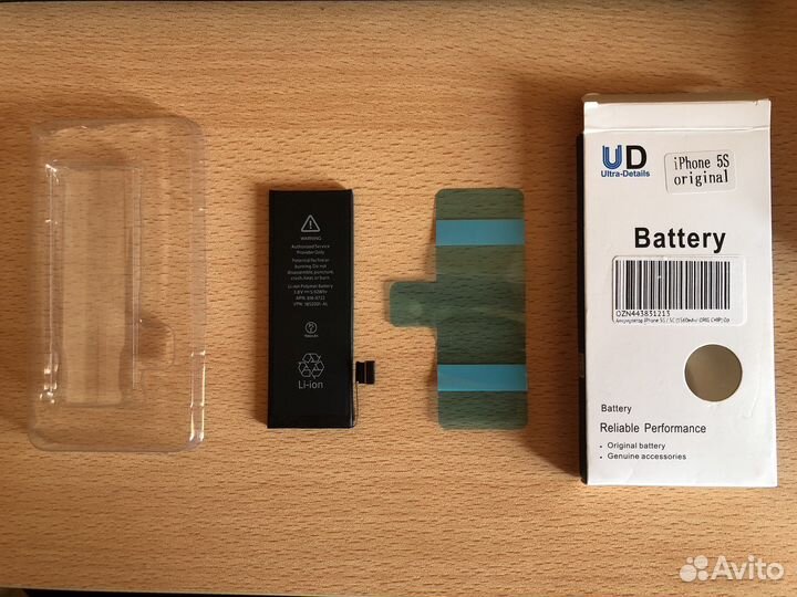 Новый аккумулятор iPhone 5S