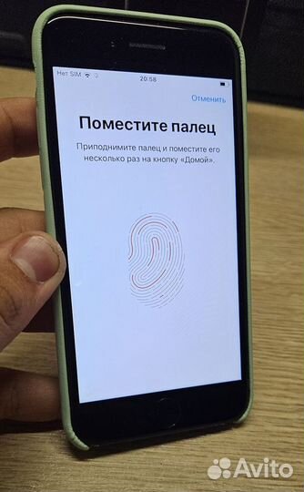 iPhone 7, 32 ГБ