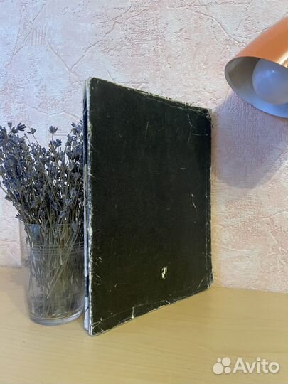 Акрополь В Афинах: Г. И. Соколов 1968г