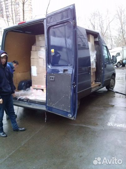 Услуги по грузоперевозкам