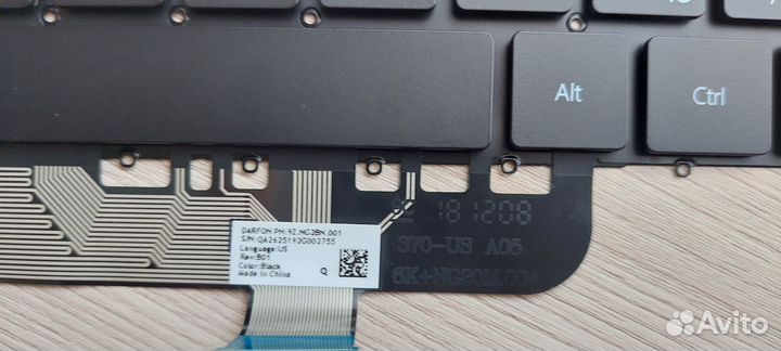 Клавиатура с подсветкой для ноутбука Huawei