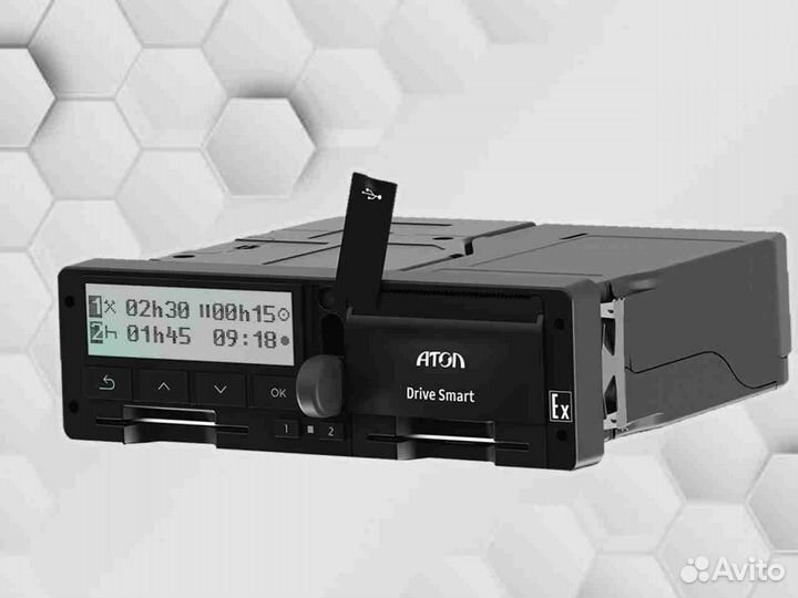 Тахограф Штрих-М (Гарантия 1 год).С активацией