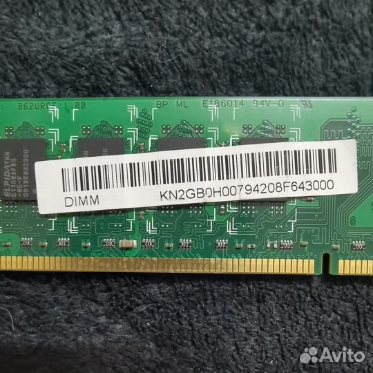 Оперативная память ddr2