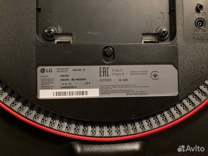 Монитор 24gl650-b