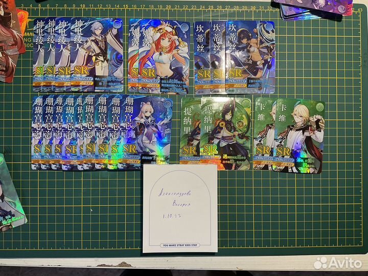 Карточки коллекционные геншин импакт