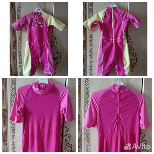 Комбинезон для плавания.моря, бассейна