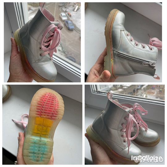 Ботинки детские