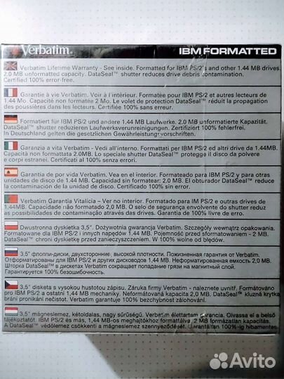 Verbatim MF2HD,дискеты новые