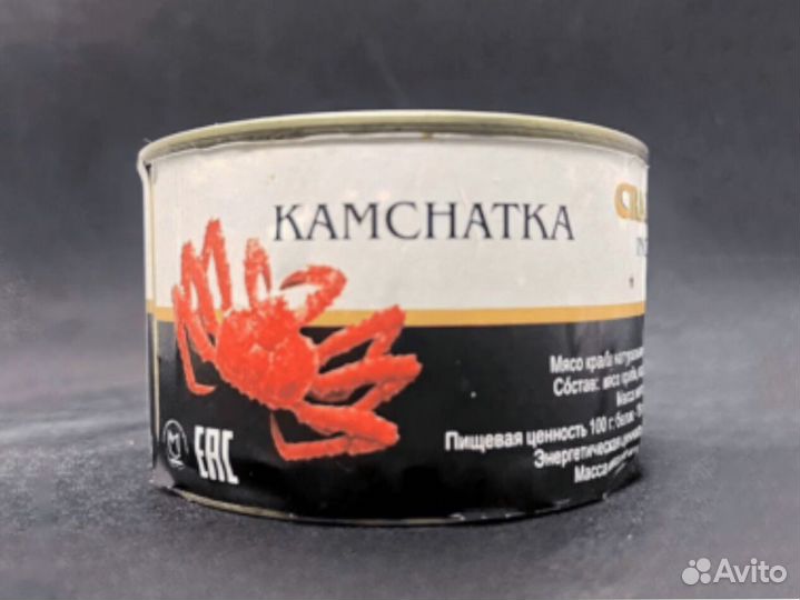 Натуральный камчатский краб