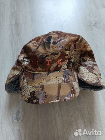 sitka incinerator hat