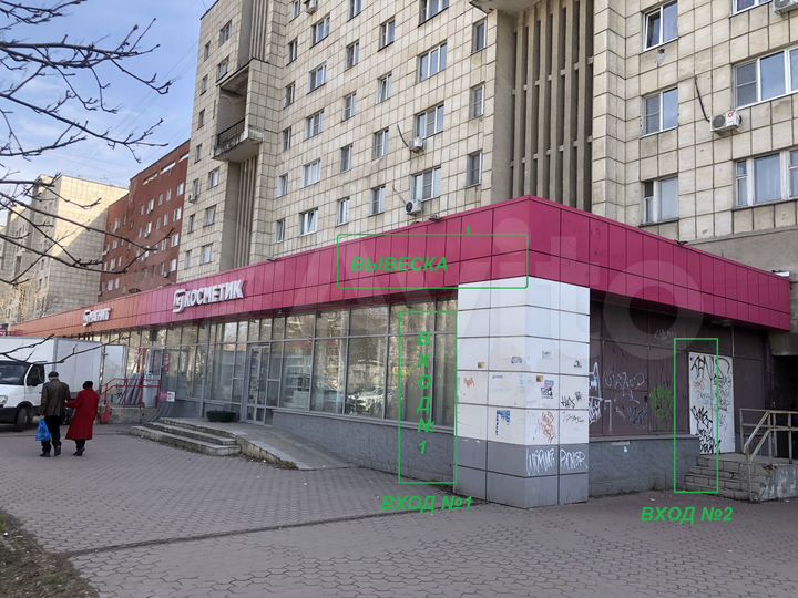 Торговая площадь, 30 м²