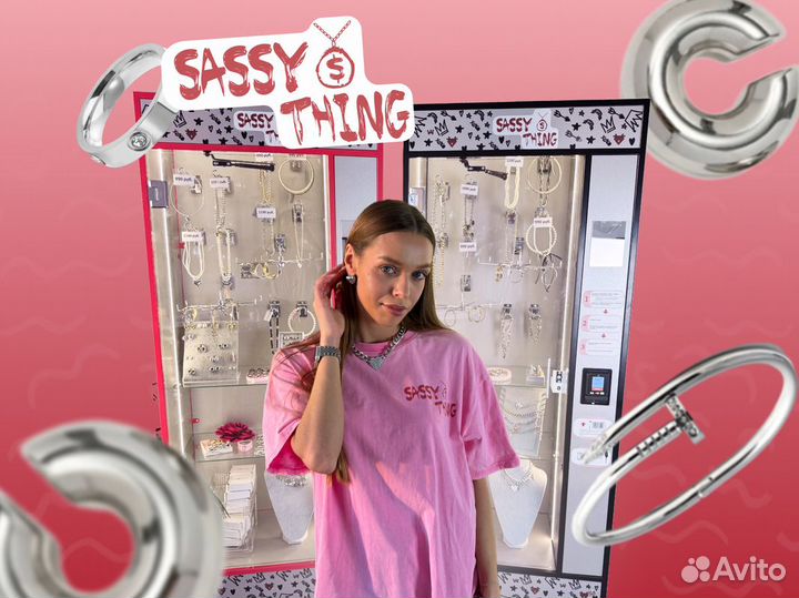 Готовый бизнес без увольнения с работы